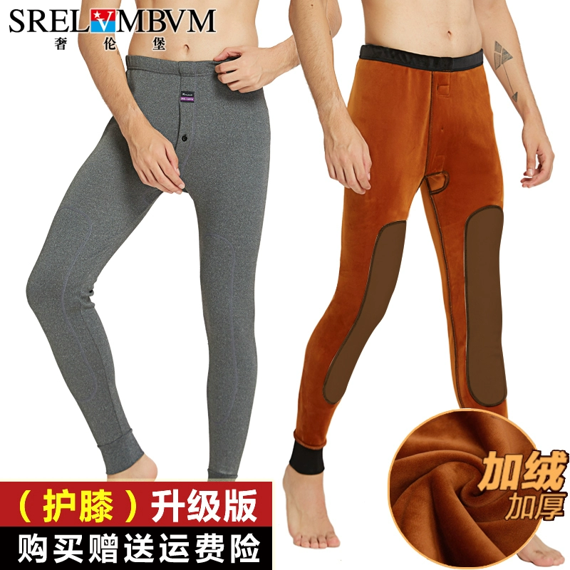 Mùa đông quần ấm áp nam cộng với nhung dày mùa thu quần len quần skinny quần legging đơn mảnh quần len cotton đầu gối - Quần nóng lên