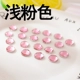 DIY phụ kiện búp bê có thể trẻ em búp bê blythe vải phẳng đáy kim cương trang sức quần áo phụ kiện khoan tròn acrylic bup bê baby