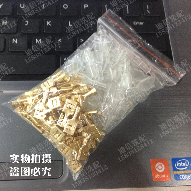6.3 Receptacle Terminal Wiring Card Insert Spring Electronic Component Connector Each Piece(Copper 100+ leather case 100)