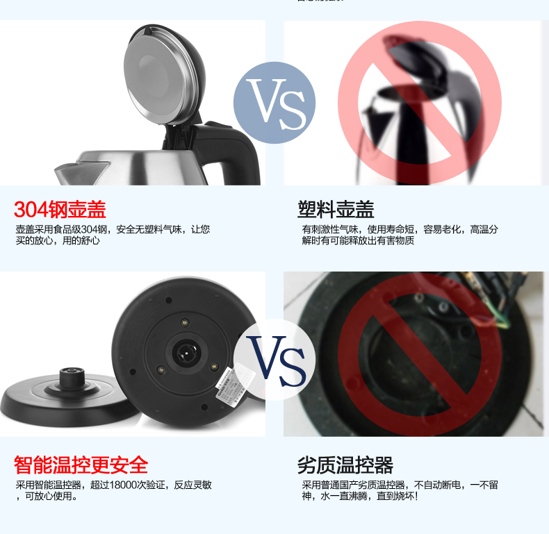 ấm đun lock&lock Ấm đun nước điện bằng thép không gỉ Grelide / Glide WWK-1201S 1.2L ấm đun nước điện khô - ấm đun nước điện siêu nấu thuốc