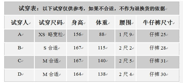 Pantalon pyjama jeunesse - Ref 727022 Image 3