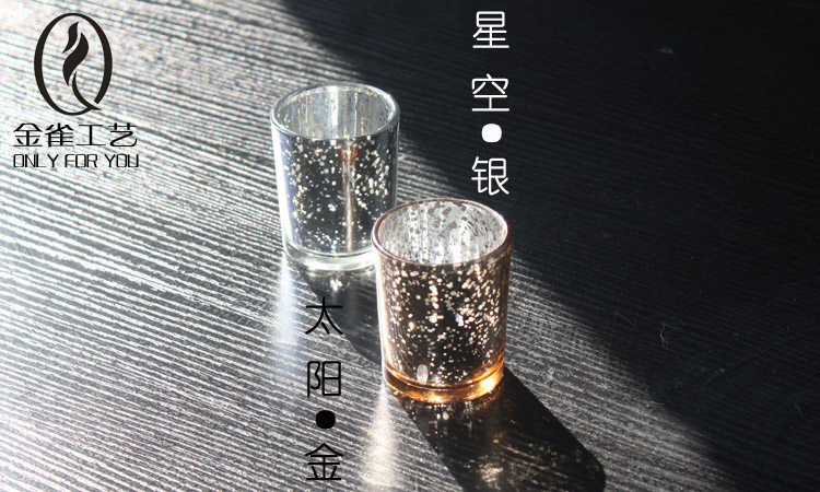 Bougie      - Ref 2488593 Image 7