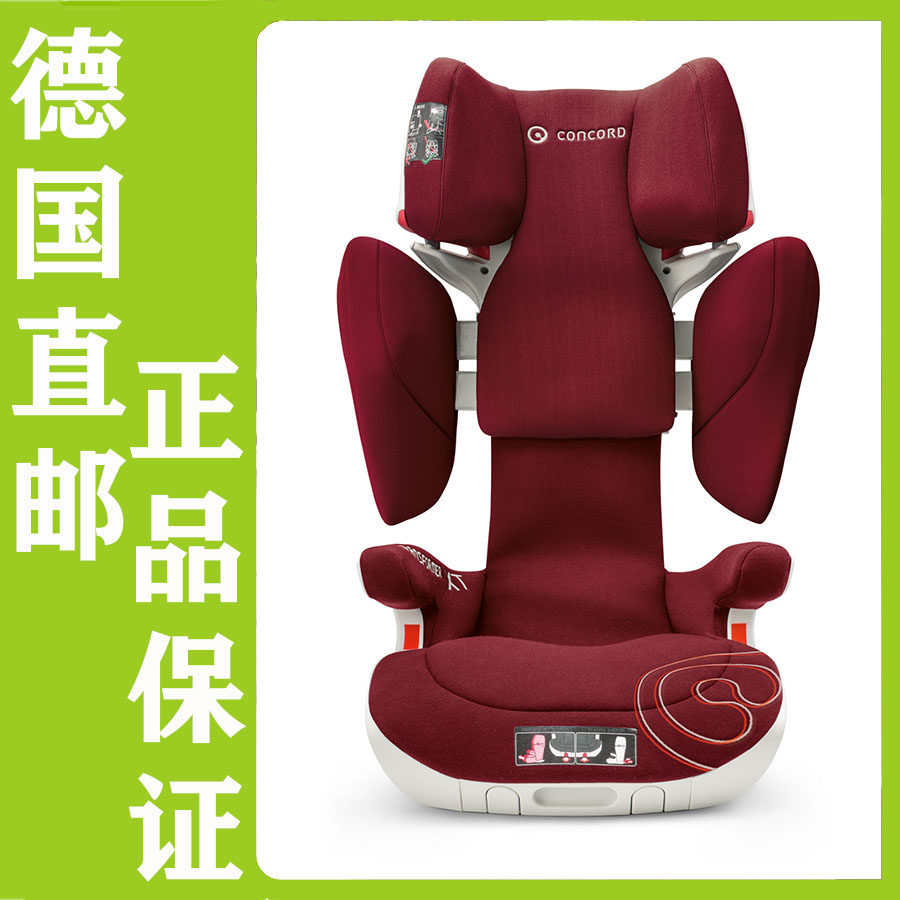 Concord Transformer XT Transformers Children Car Safety Seat 2016 Germany