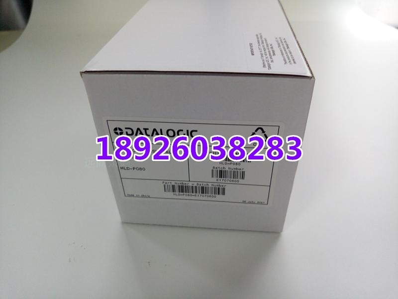 Suitable for PD8300Datalogic delitier original clothes desktop wall-mounted bracket HLD-P080 PD8500 strips-Taobao