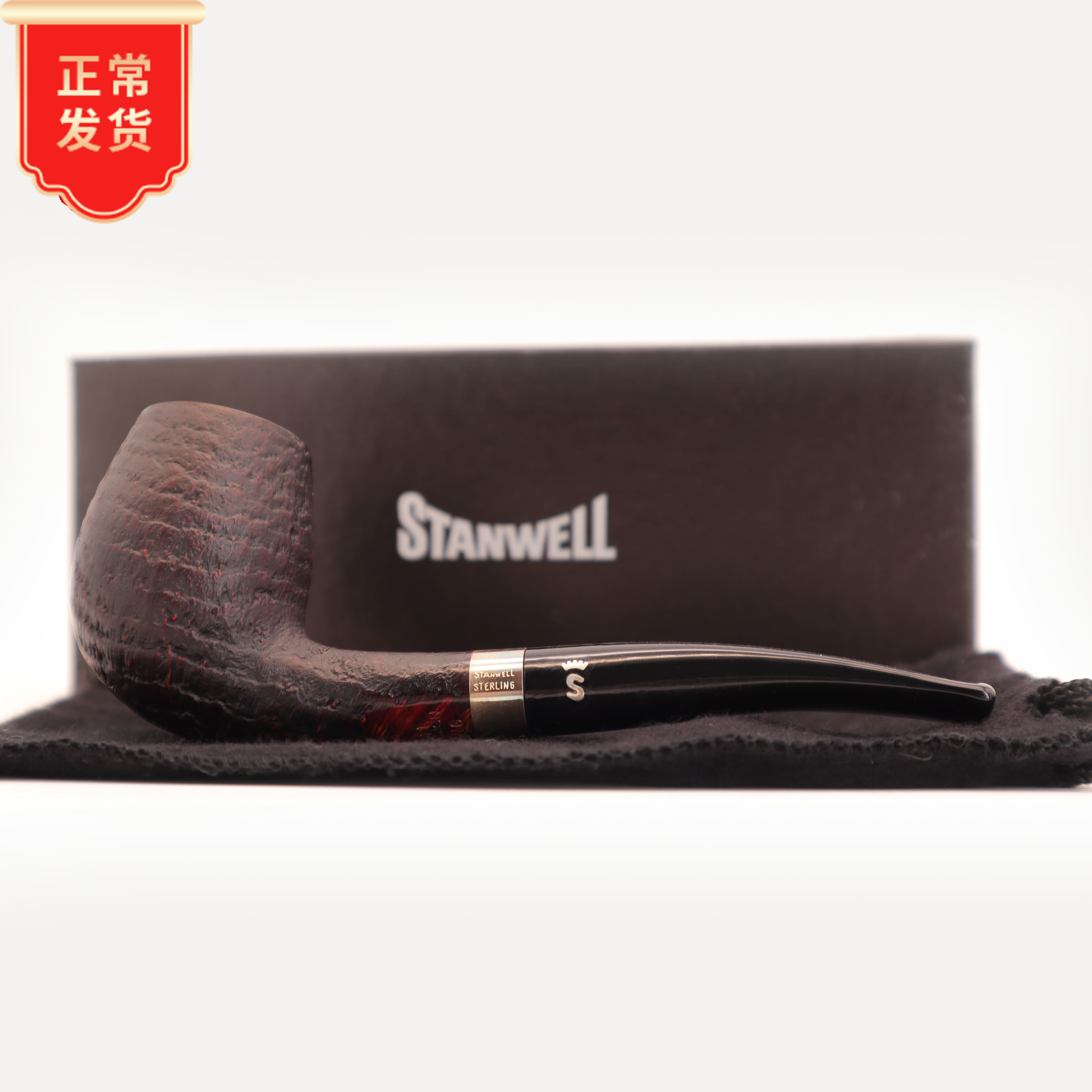STANWELL STANWELL pipe STERLING sterling silver series No 139