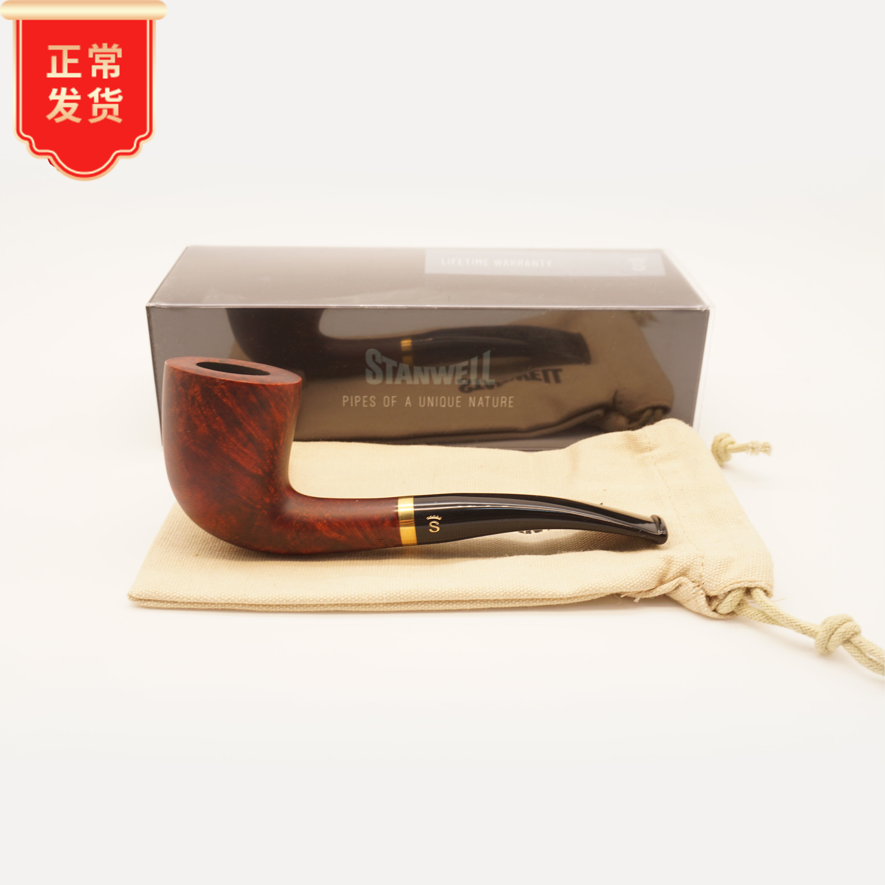 STANWELL De Luxe series Brown Polished model 140