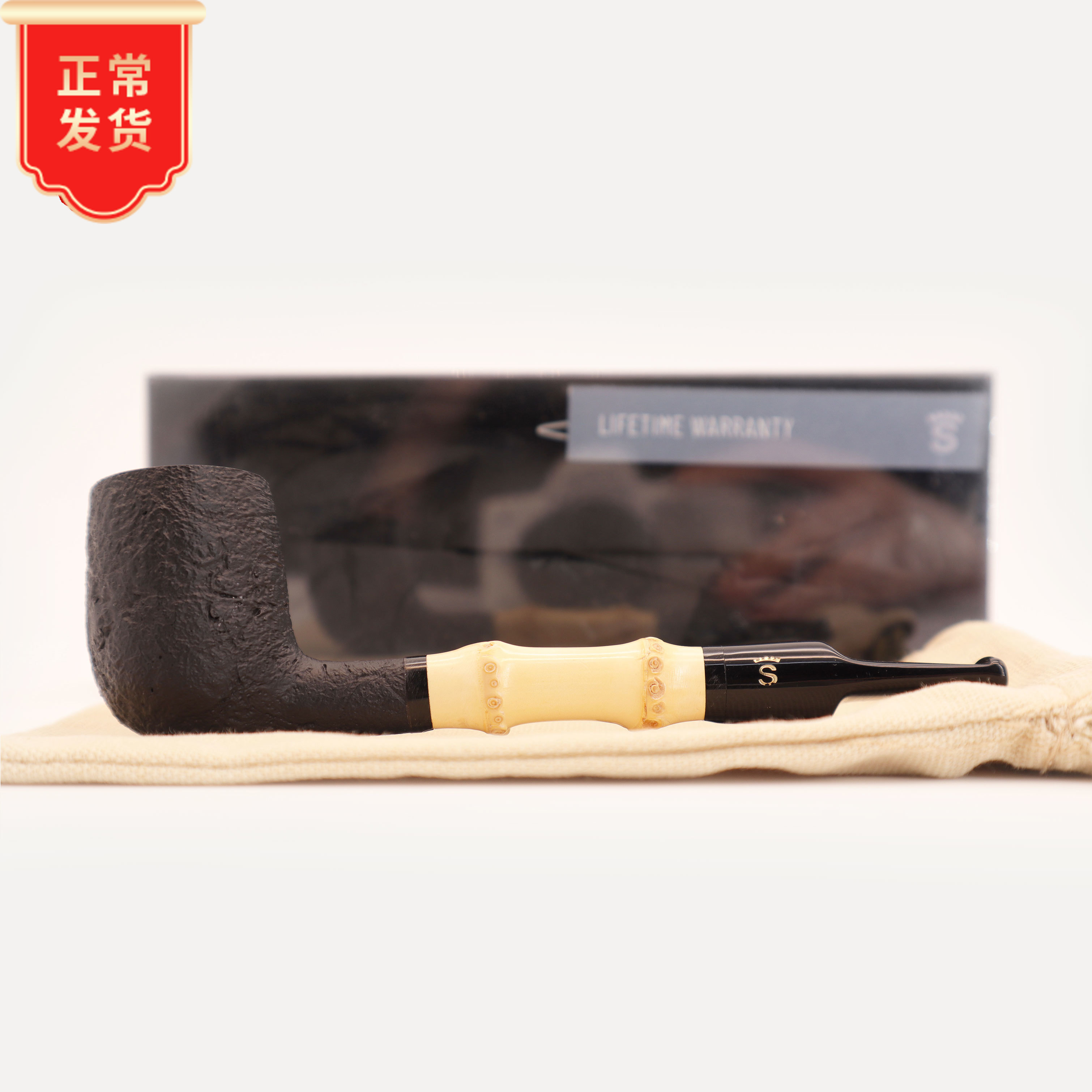 Stanwell Stanford Tobacco Bullfighting Bamboo Festival Series BambooBlack SandblastAsss