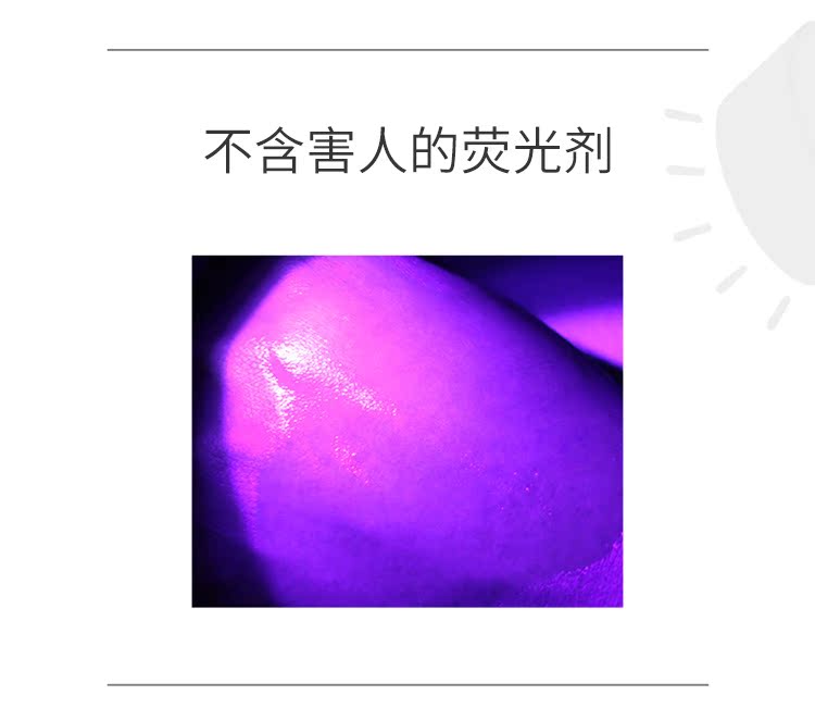 Mỹ phẩm Selangor Caffeine Eye Ampoule Essence Lotion dưỡng ẩm nâng mắt Light Line Care Cosmetics kem dưỡng vùng mắt
