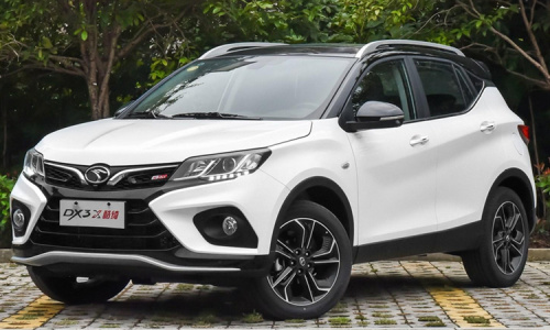 4 bánh xe mới 18 inch Đông Nam DX7 nguyên bản chính hãng vành nhôm hợp kim vành DX3 - Rim mâm xe ô tô 19 inch