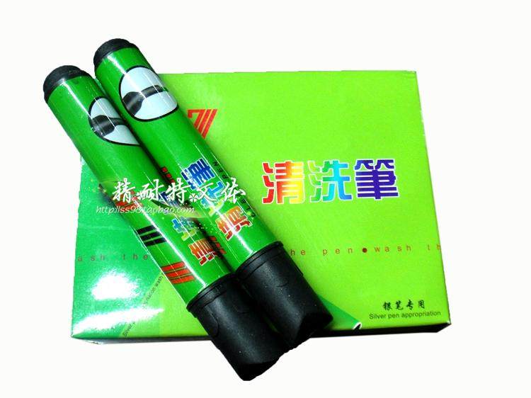 777 washing pen specializes in mercury handwriting wash silver pen scratches leather upper silver stroke line special decontamination pen