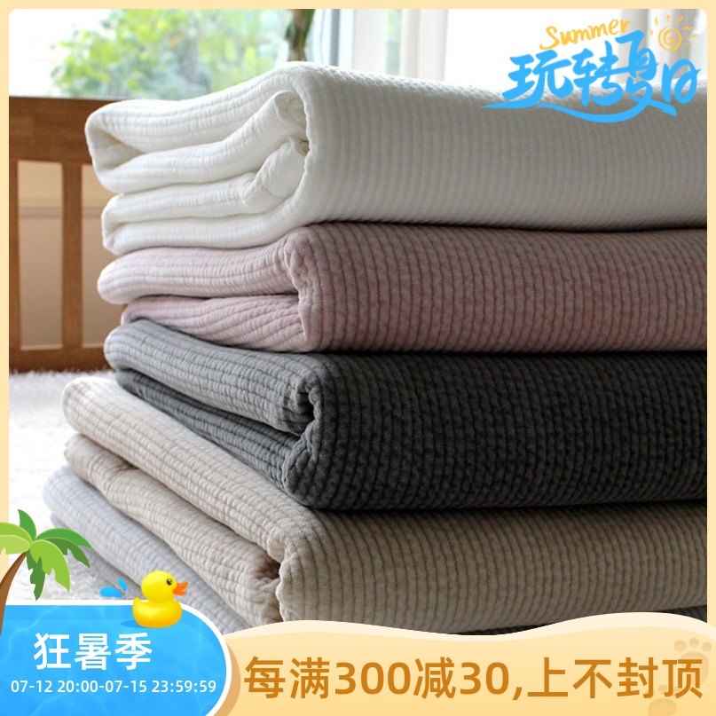 Aika Aijia Korea Modale suede 60 pure cotton bifacial universal quilted bed linen