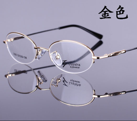 Montures de lunettes en Metal memoire - Ref 3140378 Image 4