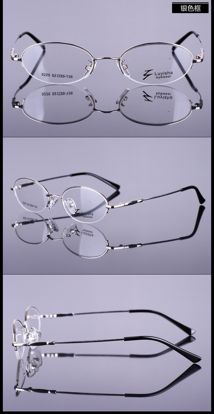 Montures de lunettes en Metal memoire - Ref 3140378 Image 14