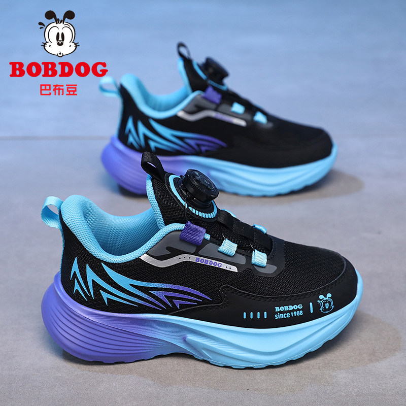 Babudou 男の子用スポーツシューズ、通気性メッシュ、2026年新作夏用子供靴、中型・大型の子供向けソフトソールランニングシューズ