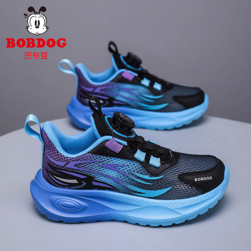 Babudou 子供用シューズ、男の子用スポーツシューズ、メッシュ素材の通気性の良い新しい夏用子供用シューズ、中型・大型の子供用ランニングシューズ