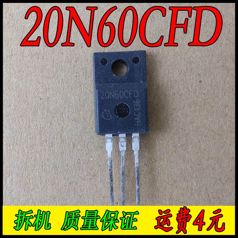 20N60CFD SPA20N60CFD plastic package 20N60(original disassembly package measured)