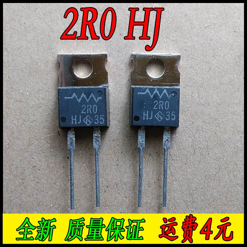 2 Europe 5% Power Resistance TO-220 New Original Fit No Sense Resistance RNP-10C-2R0HJ