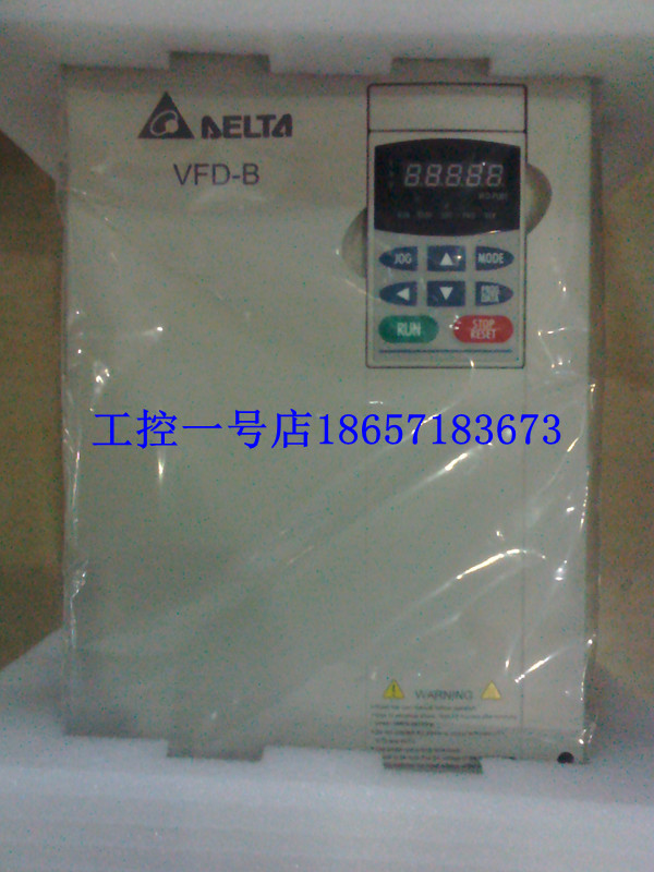 The new original Taiwan Taiwan B series inverter VFD220B43A 380V 22KW warranty for 1 year