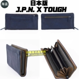 Мужской японский бумажник, длинная вместительная и большая сумка с петлей на руку, мобильный телефон, из натуральной кожи