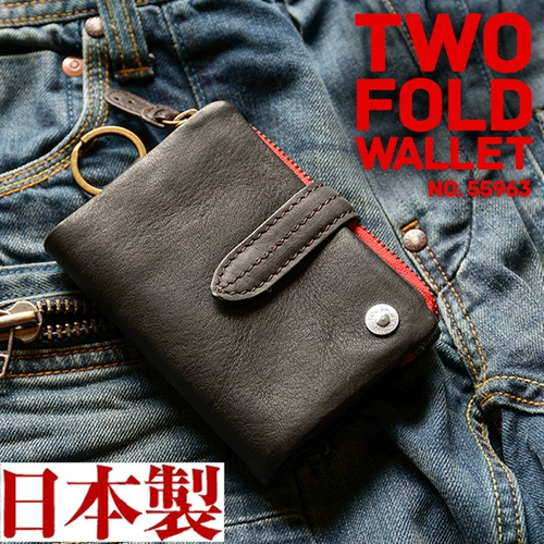 JPN X TOUGH мужской кошелек из натуральной кожи с вертикальным шнурком, новинка весны 2025 года в японском стиле, мужская сумка