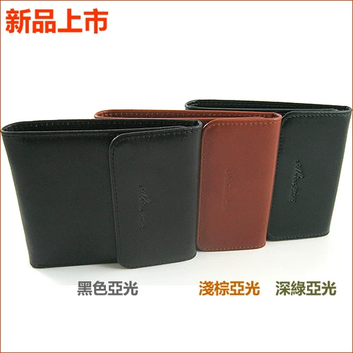 Сделано в Японии, натуральная гладкая мужская кожаная короткая клипса, простой, ультратонкий, яркий флип, жесткий кошелек с горизонтальным карманом брюк.