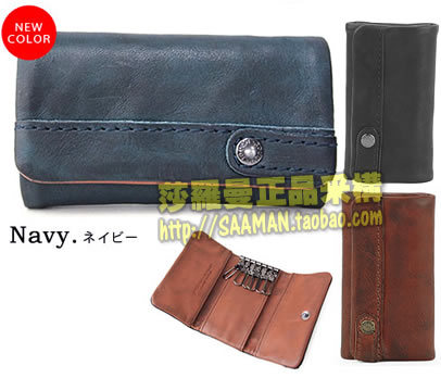 Japan Jpn X Tough Men's Genuine Leather Small Key Bag, Vertical Soft Leather Buckle Trendy Youth Key Bag