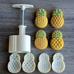 Pineapple Cake Mooncake Mold Mini Mung Bean Cake Press Mold Ice Skin Cantonese-Style Purple Sweet Potato Yam Cake Food Supplement Embossing Tool