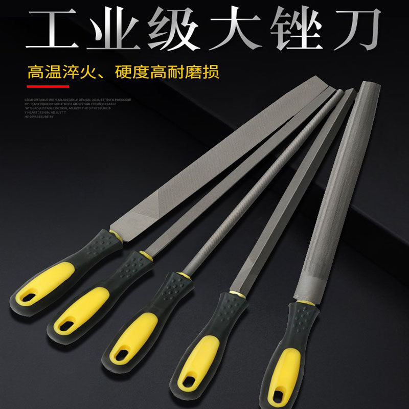 File Steel File Metal Woodworking Concrete Grinding Tool Round File Rubbing Knife Flat File Flat File Semi-Circular Triangular Fitter Setback Knife