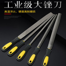 Filing Knife Steel Filing Metal Woodworking Broach Polish Tool Round Filing Rubbing Knife Flat Filing Semi-circle Triangular Pliers of Triangular Pincers