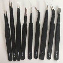 ESD Antistatic Tweezers High Precision Sharp Mouth Straight Round Head Elbow Tweezers Stainless Steel Electronic Tweezers Clips Fine Cusp