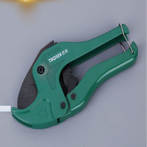 Manganese steel ppr water pipe scissors Aluminum plastic pipe scissors manual 42MMPPR pipe cutter