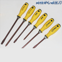 Screwdriver Phillips screwdriver tail rotation manual