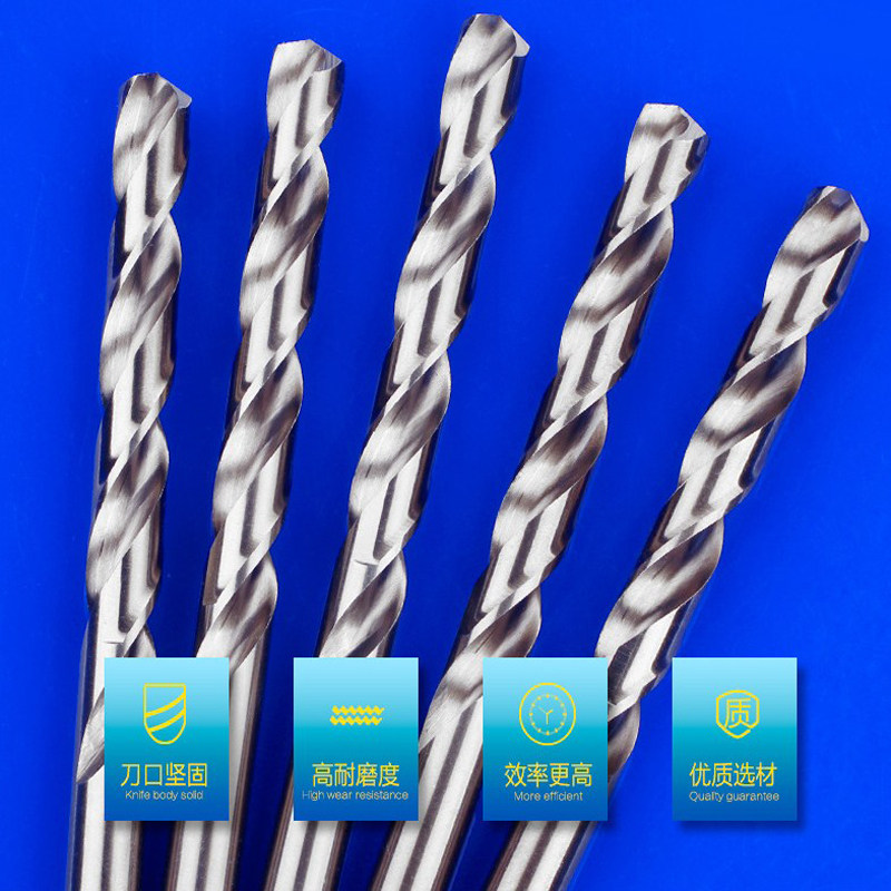 Twist drill straight shank high-speed steel cobalt-containing 6542 full-grinding stainless steel metal hole reamer drill