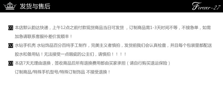 Support téléphone GSM - Ref 1362152 Image 26