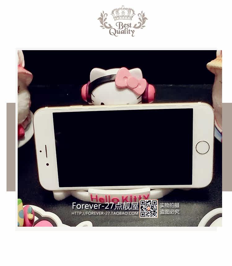 Support téléphone GSM - Ref 1362152 Image 23