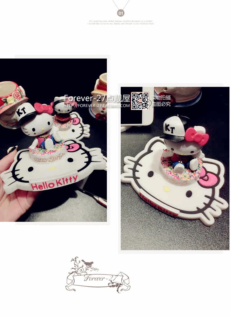 Support téléphone GSM - Ref 1362152 Image 16