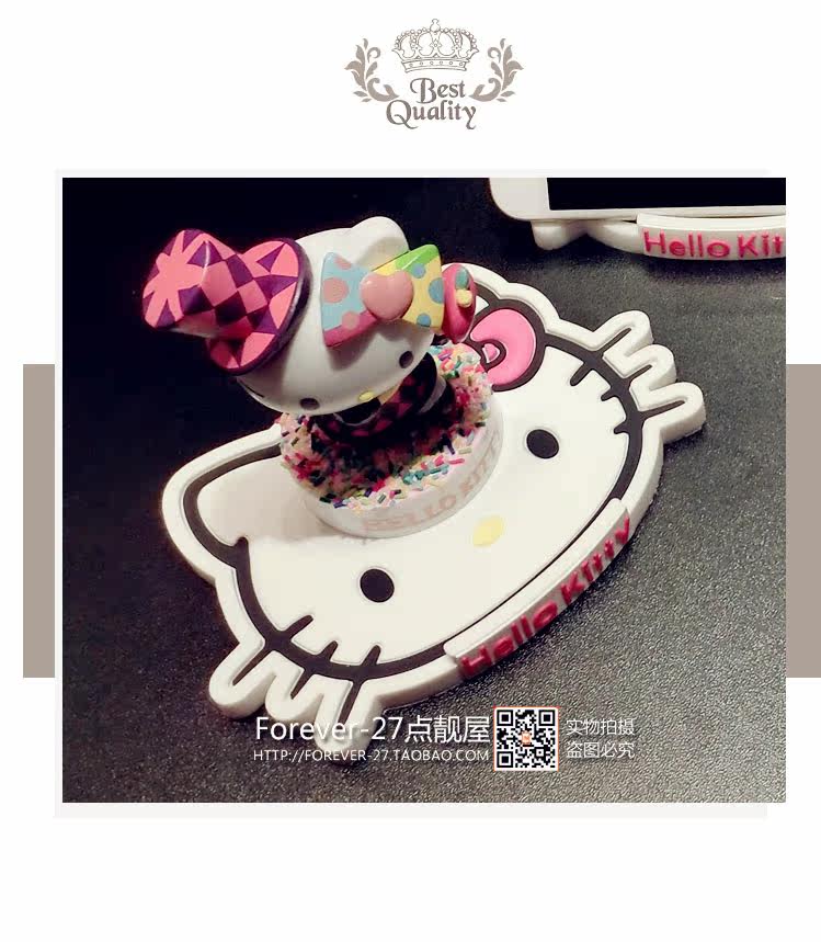 Support téléphone GSM - Ref 1362152 Image 10