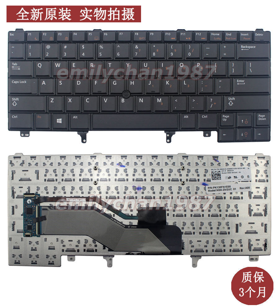 Dell Latitude E6320 E5420 E6420 E6430 new original US black with lever keyboard