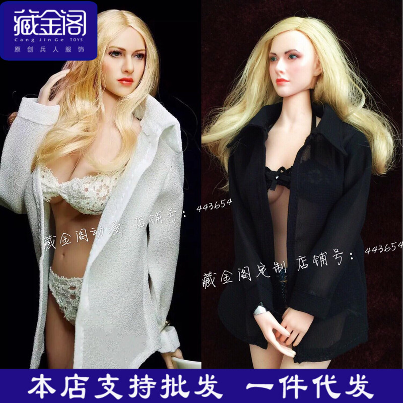 Female Soldier Figure Phicen Ud Ld Ob Hot Toys Humanoid White Shirt Boyfriend Style in Stock Female Soldier Figure Phicen Ud Ld Ob Hot Toys Humanoid White Shirt Boyfriend Style in Stock