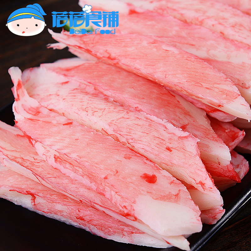 Thailand imported fresh and tender pine leaf crab willow thorn sushi imported from Thailand 240 grams of hot pot ingredients