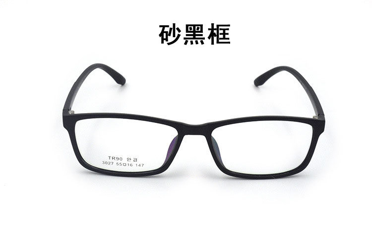 Montures de lunettes en Plaque memoire - Ref 3140122 Image 22
