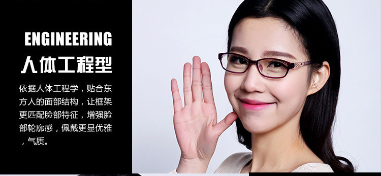 Với khung siêu nhẹ TR90 cho nam và nữ với kính đọc gương phẳng chống bức xạ mắt kính