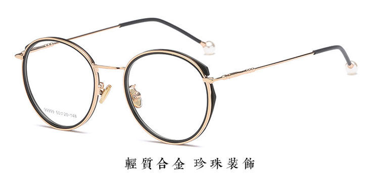 Montures de lunettes en Tole - Ref 3140173 Image 9