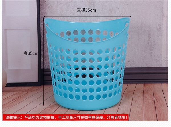hộp nhựa nhỏ Giặt giỏ lưu trữ lớn giỏ rỗng bán trực tiếp 5 nhân dân tệ chín nhân dân tệ chín quầy hàng cửa hàng nhựa cản trở - Trang chủ hộp nhựa 1kg