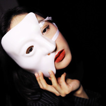 Opera Phantom Half Face Mask Black Show Live Singing