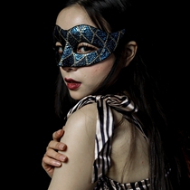 Swallowtail butterfly half-face mask punk Plaid Lady Regia owl girl