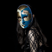 69club home custom full face mask