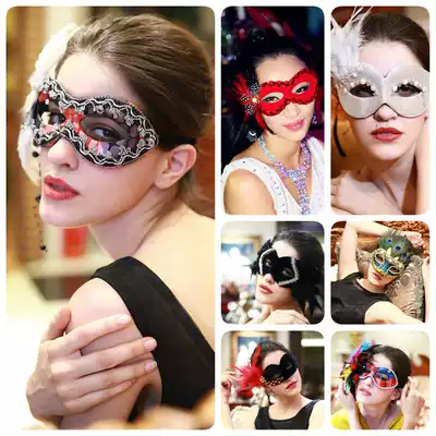 Beauty makeup mask masquerade party mask gold curator bar mask feather mask singer mask