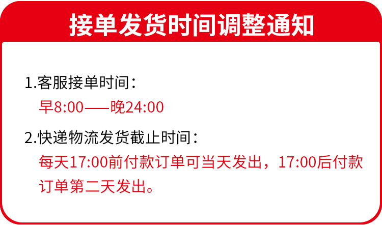 Băng băng màu nâu Taobao băng, chuyển phát nhanh, đóng gói, băng dính im lặng, không có băng keo dán băng bán buôn băng bán buôn băng bán buôn băng báo cáp