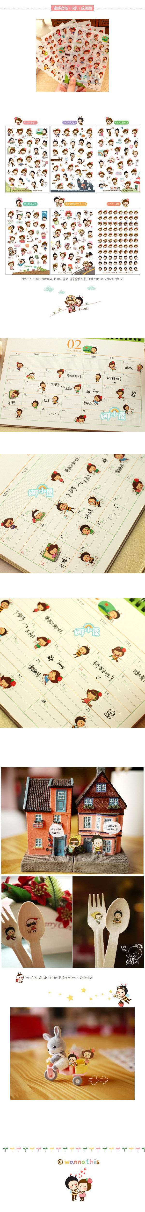 Sticker pour téléphone mobile - Ref 1375858 Image 29